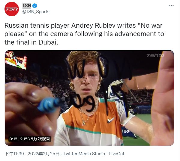 学生并非天 学生并非天