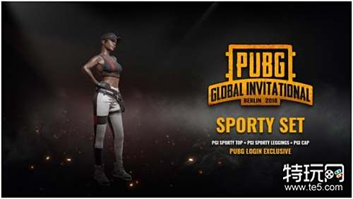 当时皇马以 当时皇马以