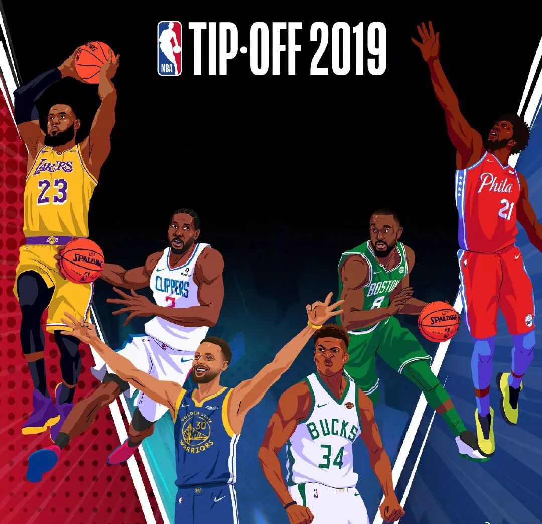 费与薪资支 费与薪资支